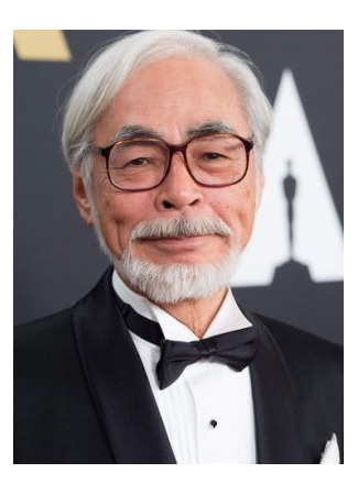 Режиссёр Хаяо Миядзаки 27.12.25