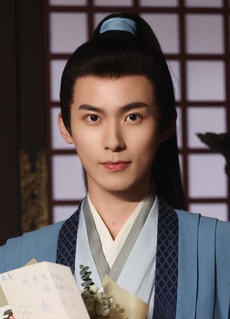 Актер Сюй Хао Сян 07.01.26