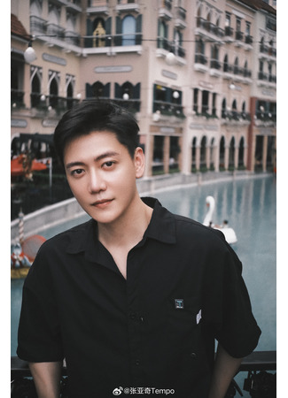 Актер Чжан Я Ци 07.01.26